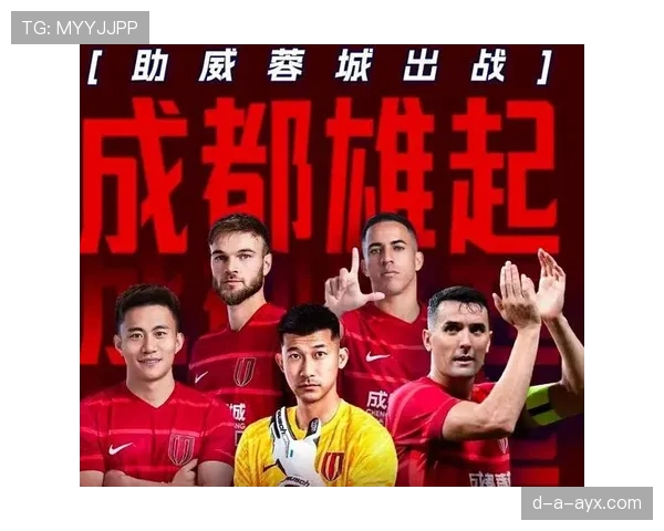 中超新赛季阵容焕新升级 各队实力对决引发关注 中超新赛季阵容焕新升级 各队实力对决引发关注