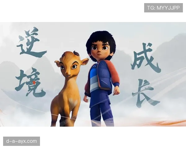 伊萨克逆境崛起:青年追梦者的成长启示录 伊萨克逆境崛起:青年追梦者的成长启示录