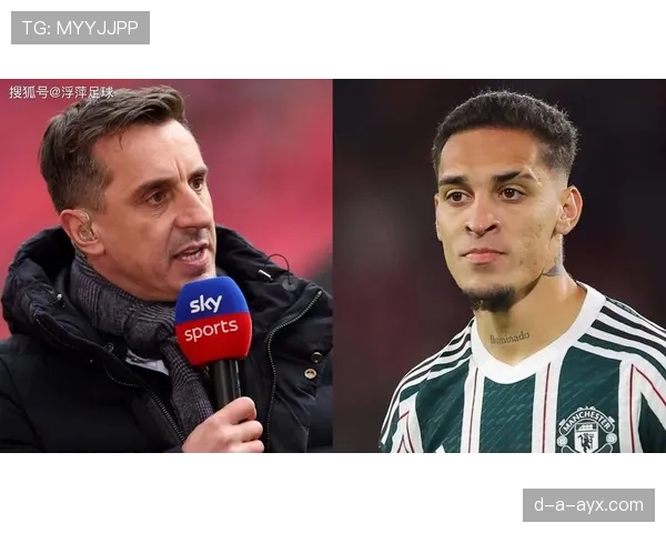 滕哈赫带队强势回暖，球队近期表现点燃球迷期待