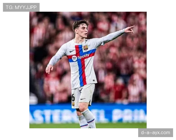 加维:对比贝林厄姆——拼抢能力与进攻终结差异 加维:对比贝林厄姆——拼抢能力与进攻终结差异