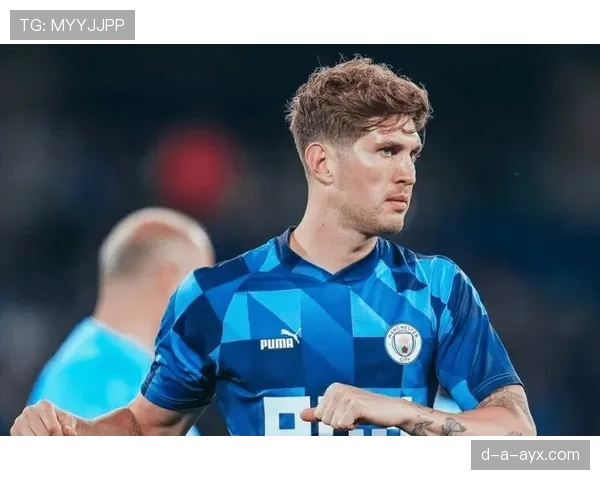 约翰·斯通斯内收中场打法解析:曼城关键战术支点