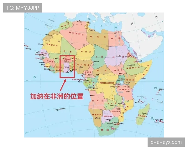 加纳2026世界杯赛程预测 非洲黑马能否复制卡塔尔奇迹