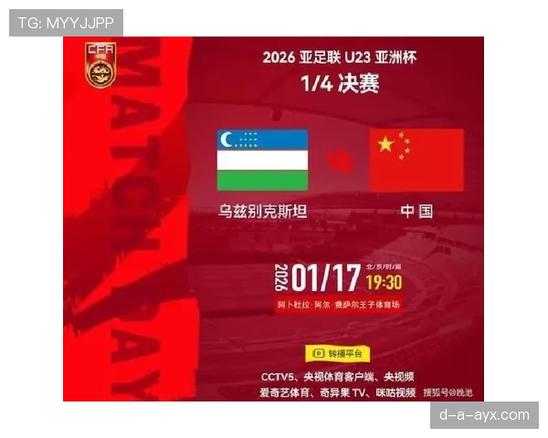 2026世界杯库拉索队潜在阵容分析 荷属加勒比黑马能否带来惊喜